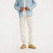 LEVI'S® MEN'S 511™ SLIM JEANS - NEUTRAL